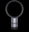 Dyson Air Multiplier Ventilator AM01